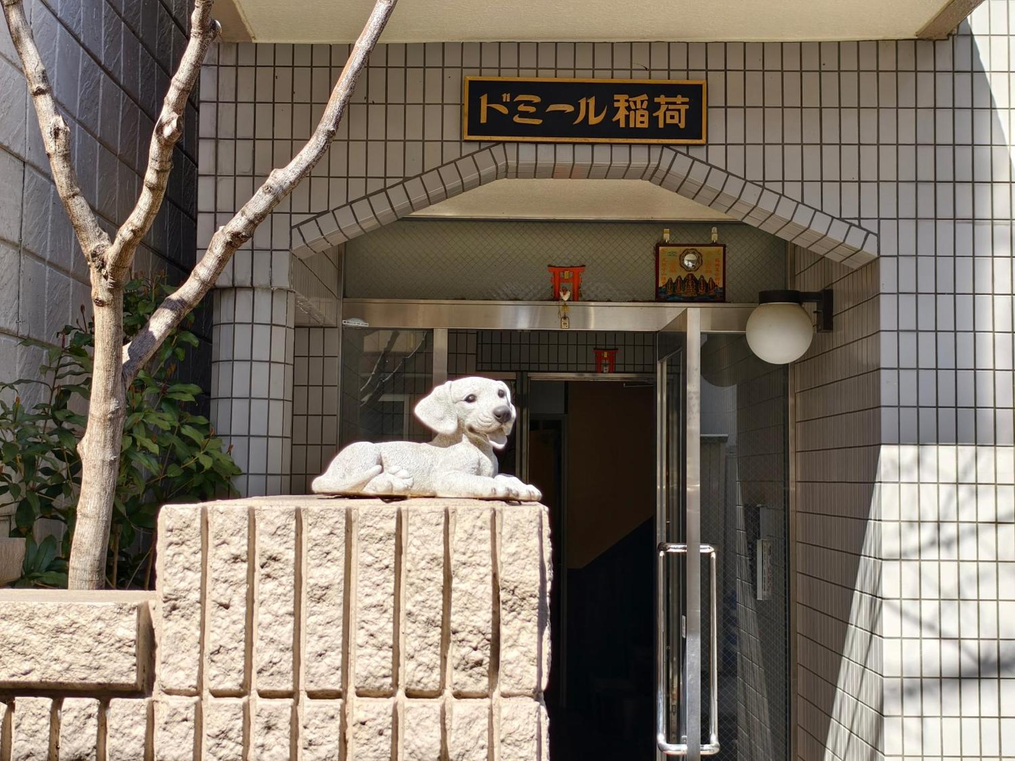 Rest Collection Fushimi-Inari Kyoto Apartment ภายนอก รูปภาพ